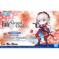 BANDAI SPIRITS PETIT RITS Fate/Grand Order SABER / Miyamoto Musashi