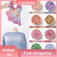 เส้นด้ายกระโปรงถักขนแกะสีรุ้ง RUPANBO039392692 250ม. สำหรับฤดูใบไม้ผลิ/ฤดูร้อนเส้นด้ายผสมผ้าฝ้ายอินทรีย์เส้นด้ายสำหรับเค้กไล่ระดับสีแบบ DIY