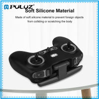 เคสสำหรับ DJI FPV Combo รีโมทคอนโทรล PULUZ ป้องกันซิลิโคน