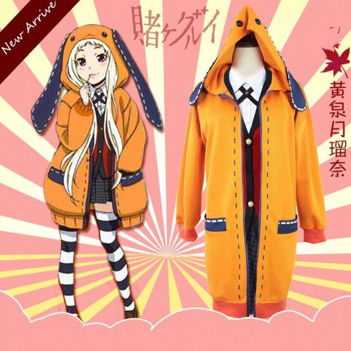 เครื่องแต่งกายคอสเพลย์-เสื้อกันหนาวมีหมวกลายอะนิเมะ-kakegurui