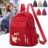 2020 new oxford cloth backpack women canvas Korean version all-match lightweight waterproof nylon embroidered travel backpack tide