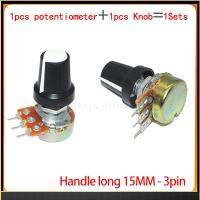 【JH】 2 Sets WH148 1K 10K 20K 50K 100K 500K Ohm 15mm 3 Pin Linear Taper Potentiometer Resistor for with AG2 cap