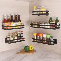 【CW】 Wall Shelf Storage Organizer Spice Rack Punch Shelves for