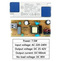 ไดรเวอร์ LED Livud 5.6-23.4W 135mA 200mA 160mA 250mA 300mA 350mA 400mA 450mA 500mA 550mA 600mA การแปลงพลังงาน25-42V