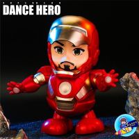 ไอรอนแมนเต้นได้สีเเดง Dance Hero : Dancing Iron Man