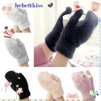 Bebettkiss ถุงมือขนกระต่าย แบบหนา เปิดนิ้วมือ สีพื้น สําหรับผู้หญิง 5201712✁