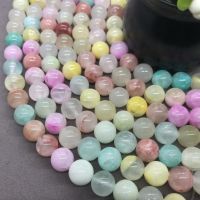 Colourful Chalcedony Beads 4-12mm Round Natural Loose Stone Bead Diy celet