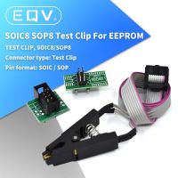 คลิปทดสอบ SOIC8 SOP8 คุณภาพสูงสําหรับ EEPROM 93CXX / 25CXX / 24CXX การเขียนโปรแกรมในวงจรบนโปรแกรมเมอร์ USB TL866CS TL866A EZP2010