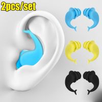 A Pair Soft Silicone Earplugs Soundproof Ear Protection Noise Reduction Earplugs Anti-noise Sleep Comfortable Silicone Earplugs