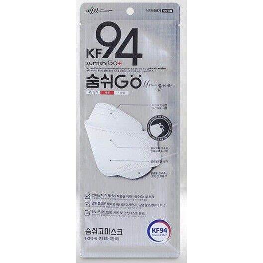 SoomshiGo Korea sumshigo XL size black white kf94 face mask (airqueen