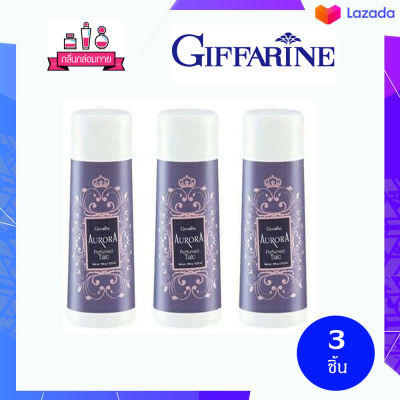 Giffarine Aurora Perfumed Talc กิฟฟารีน ออลอร่า เพอร์ฟูม ทัลค์ 100 g. 3 ชิ้น