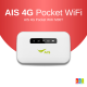 [พร้อมส่ง]🔥 AIS 4G Pocket WiFi M30T (ประกันศูนย์ 1 ปี)✅ ออกใบกำกับภาษีได้