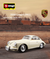 ?ส่งภายใน24ชม?โมเดลรถ รถโมเดลเหล็กDiecast Model Car Bburago 1961Porsche 356B Coupe （1:24）