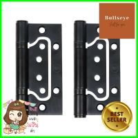 บานพับ 4X3 นิ้ว YALE EHIFH4325BLKP3 สีดำ แพ็ก 3 ชิ้นBUTT HINGE 4X3IN YALE EHIFH4325BLKP3 BLACK 3PCS **ใครยังไม่ลอง ถือว่าพลาดมาก**