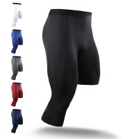 ? Basketball single-leg tights for mens sports right long and left short three-quarter pants American running fitness training leggings