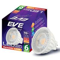 หลอดไฟ LED EVE MR16 STEAM 220 โวลต์ 6 วัตต์ WARMWHITE GU5.3 สีเหลือง