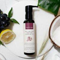 ? Hyggelig Daglig Non Fine Dust Deep-Tox Cleansing Oil (Exp. 18/07/23) คลีนซิ่งดีท็อกซ์ผิว ?SeouI Made นำเข้าจากเกาหลี [ ความสวยและความงาม ]