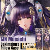 IJN Musashi Dakimakura Azur Lane เกมหมอนเซ็กซี่สองด้านกอดทั้งตัวหมอนครอบคลุมหมอนตกแต่งบ้าน