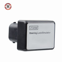 Special For R-enault Universal Steering Lock Emulator M-egane 3-Megan 2-Clio 4 Clio 3-Captur-Scenic-Fluence 3 Free shipping