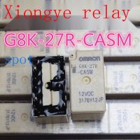 G8K-27R-CASM-12VDC รีเลย์ Omron ดั้งเดิม10พินสามารถยิงตรงได้