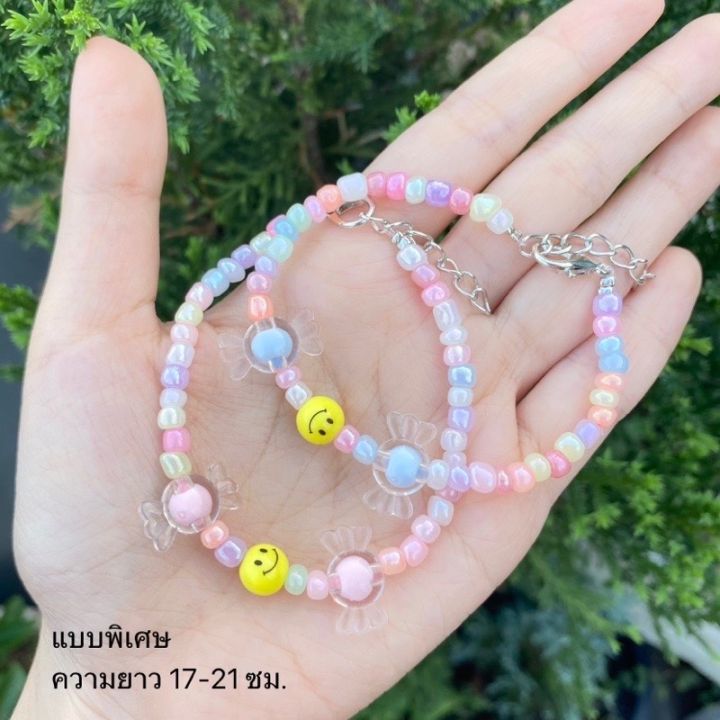 พร้อมส่ง-กำไลข้อมือลูกปัด-กำไลข้อมือสวยๆ-กำไลข้อมือน่ารัก-กำไลข้อมือราคาถูก