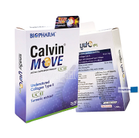 Biopharm Calvin Move แคลวิ่น มูฟ คอลลาเจนชนิดที่ 2 เสริมสร้างกระดูกอ่อน 30 เม็ด 1 กล่อง