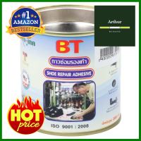 กาวยางซ่อมรองเท้า BONDTECH 200 กรัมSHOE REPAIR ADHESIVE BONDTECH 200G **ราคาดีที่สุด**