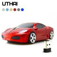 UTHAI DB20 Wireless Car Mouse GDPI 1600 Wireless Mouse Personality Creative Gift Mouse 2.4 Mouse Basic Mice