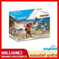 สินค้าขายดี!!! ❤️ส่งด่วน | ถูก | ของแท้ | TOYS❤️ Playmobil 70470 Ulysses and Polyphemus เพลย์โมบิล ฟิกเกอร์ตัวต่อ ของเล่น โมเดล โมเดลรถ ของเล่น ของขวัญ ของสะสม รถ หุ่นยนต์ ตุ๊กตา โมเดลนักฟุตบอล ฟิกเกอร์ Model