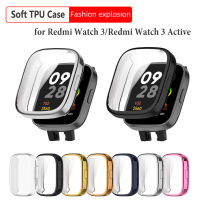 เคสป้องกันหน้าจอ TPU อ่อนนุ่มสำหรับ Redmi Watch 3 Active