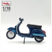 ?โมเดลเวสป้า Model VESPA 125 ET3 Primavera (1976)(Scale 1:18) งานคุณภาพ งานดี งานละเอียด