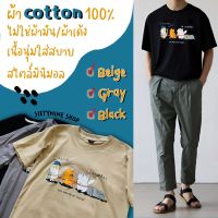 พร้อมส่ง เสื้อยืดสไตล์มินิมอล พิมพ์ลาย "น้องเหมียว"