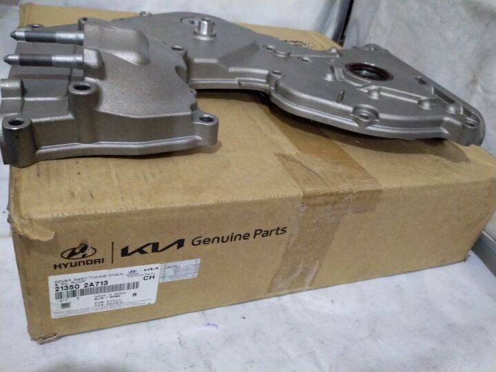 AISIN OEM Timing Chain Cover & Oil Pump Assembly - Fits 93-97 Toyota Land Cruiser / 96-97 Lexus LX450