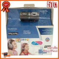 ??HOT!!ลดราคา?? เว็บแคม WEBCAM ยี่ห้อ Y-tech 12M รุ่น SD0087 ##ชิ้นส่วนคอม อุปกรณ์คอมพิวเตอร์ เมนบอร์ด หน้าจอ มอนิเตอร์ CPU เม้าท์ คีย์บอร์ด Gaming HDMI Core Laptop