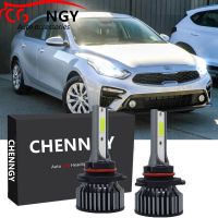 New ชุดหลอดไฟหน้าฮาโลเจน LED 6000K แบบเปลี่ยน สําหรับ Kia Cerato (YD) 2nd Gen 2014-2019 2016 2015