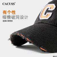 Cacuss ตัวอักษรที่ต้องการ [ ฤดูร้อน ]594 หมวกเบสบอลยอดนิยมสีตัดกันแฟชั่น