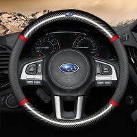 ฝาครอบพวงมาลัยรถยนต์หนังคาร์บอนไฟเบอร์38ซม. สำหรับอุปกรณ์เสริม Subaru BRZ Forester XV Impreza Levorg WRX STi