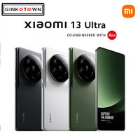 Xiaomi 13 Ultra x Leica 1" Sonys IMX989 sensor Snapdragon 8 Gen 2