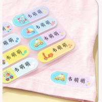 hot！【DT】✑○◙  30Pcs Washable Name Stickers for Children Personalized Labels Stickup on by Iron Kids Dinosau Tags