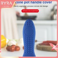 Silicone Pot Holder For Kitchen Accessories Heat Insulated Cooking Tools Heat Insulated Finger Gloves Ear Pot Holder Handle Other Specialty Kitchen To