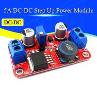 【support】 Ever Green House 5A DC-DC Step Up โมดูล Boost โวลต์3.3V-35V ถึง5V 6V 9V 12V 24V XL6019เอาต์พุตปรับได้