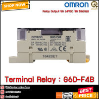 Relay Terminal OMRON G6D-F4B ,24VDC 3A ,รีเลย์แผง CH