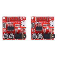 2X MP3 Bluetooth Decoder Board Lossless Car Speaker Audio Amplifier Modified Bluetooth 4.1 Circuit Stereo Receiver