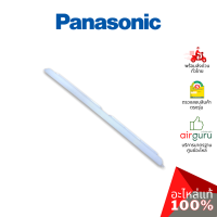 Panasonic รหัส ACXE24C03830 HORIZONATAL VANE COMPLETE บานสวิงแอร์ บานปรับทิศทางลม ขึ้น-ลง อะไหล่แอร์ พานาโซนิค ของแท้