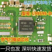 New 5pcs L9959S-D L9959S SSOP-24 Single and dual PMOS high-side H-bridge in stock