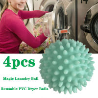 PVC Dryer Ball ลูกบอลซักผ้าแบบใช้ซ้ำได้เครื่องซักผ้า Drying Fabric Softener Ball Hair Remover เสื้อผ้าทำความสะอาดซักรีด Accessry