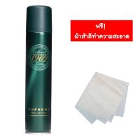 1909 SUPREME WAX SPRAY 200 ML.