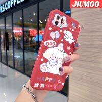 JIUMOO เคส A16E A16K OPPO เคสลายการ์ตูนแฮปปี้ด็อกดีไซน์ใหม่นิ่มเคสมือถือบางเคสขอบสี่เหลี่ยมด้านข้างเคสซิลิโคนเคสป้องกันการกระแทก