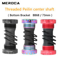 MEROCA จักรยานเสือภูเขาปิดผนึกศูนย์เพลา BSA เซนติเมตรเหมาะสำหรับ68-73มิลลิเมตร BC1.37-24T 24มิลลิเมตรสำหรับ MTB ถนนจักรยานวงเล็บด้านล่าง