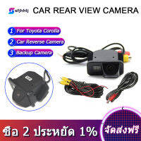 [ON SALE] รถด้านหลังดูกล้องกล้องมองเวลาถอยหลังกล้องสำรองสำหรับ Toyota Corolla Vios 2007-2011